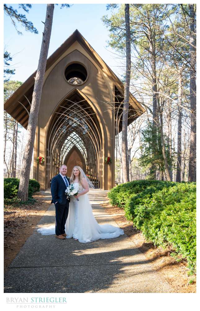 couple in front of Mildred B. Cooper Chapel